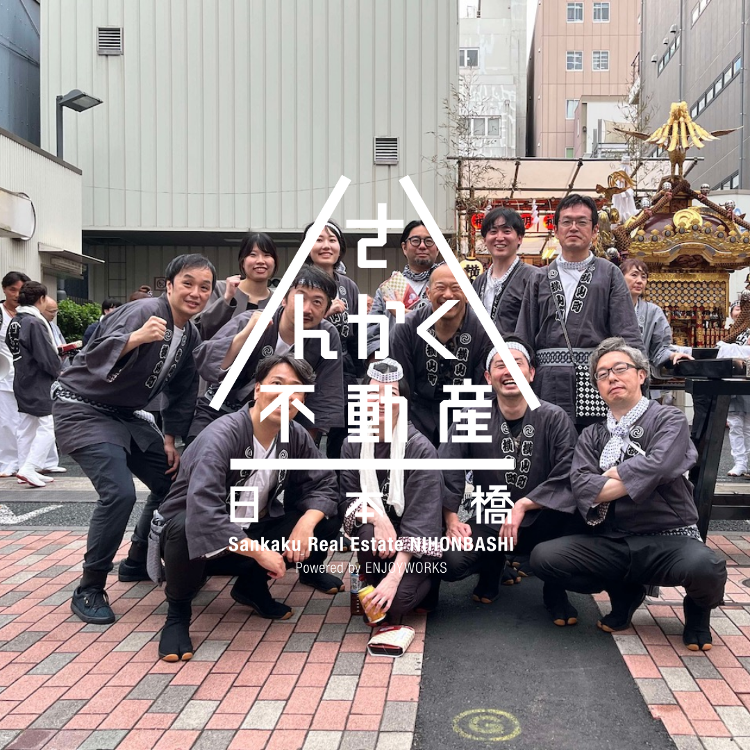 SNS Thumbnail