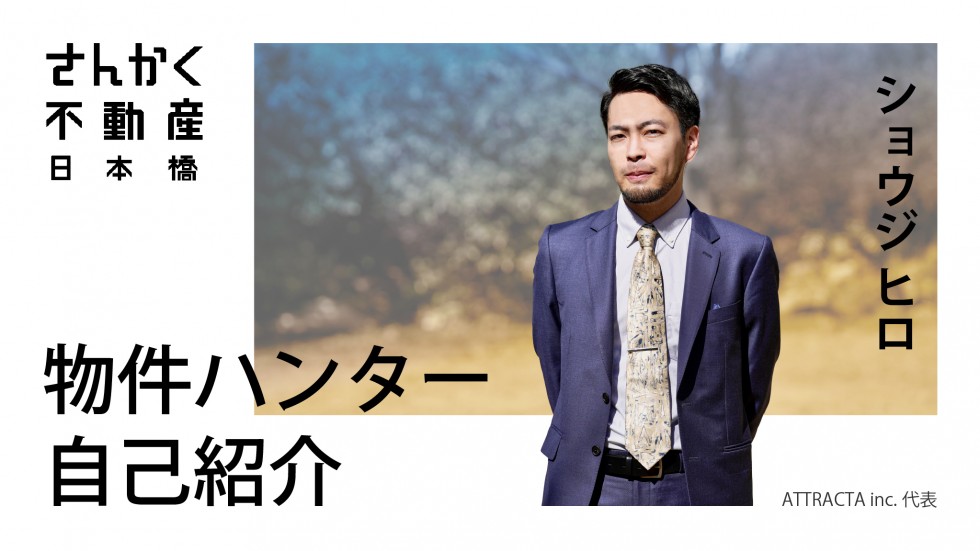 SNS Thumbnail